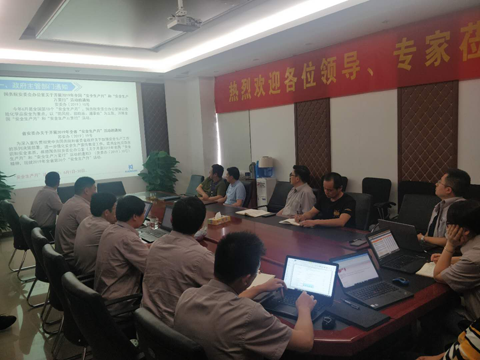 南京康尼科技實(shí)業(yè)有限公司 召開“安全生產(chǎn)宣傳月”動(dòng)員大會(huì)